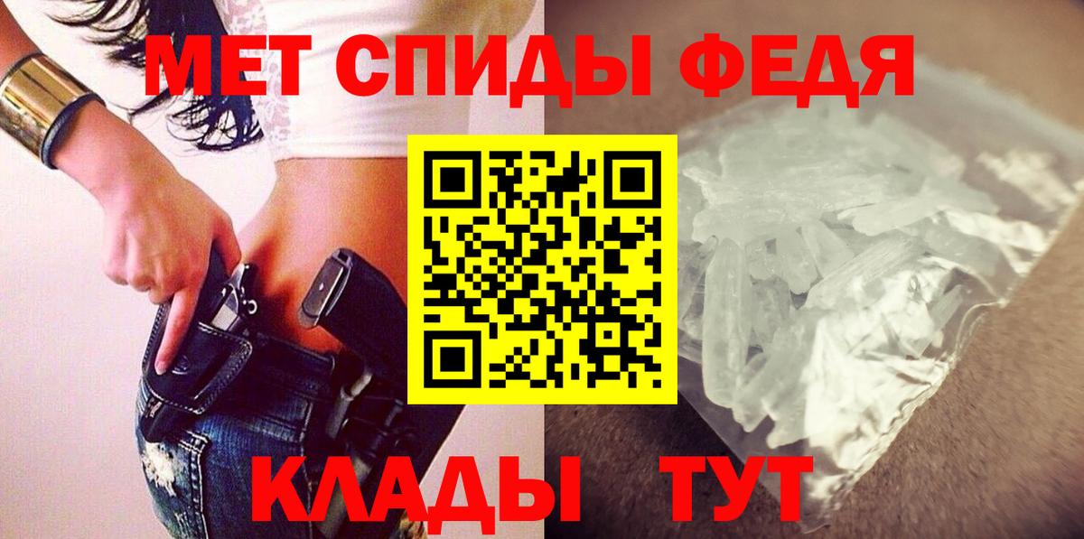 Амфетамин VHQ  Вход с VPN  Amphetamine  Вязники  Amphetamine 