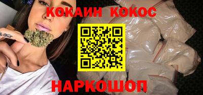 ALPHA PVP Моздок