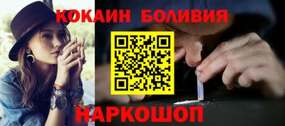 ALPHA PVP Моздок