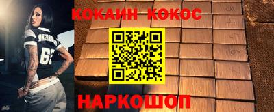 apvp Можга