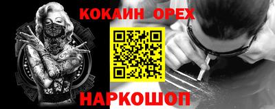 apvp Можга