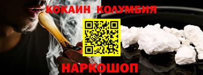 apvp Можга