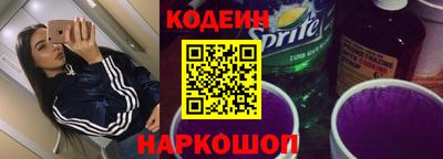 ALPHA PVP Моздок