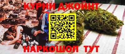 ALPHA PVP Моздок