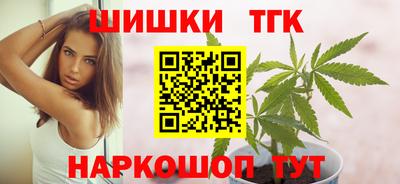 apvp Можга