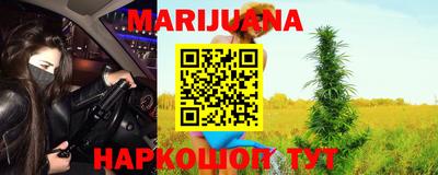 амф Можайск