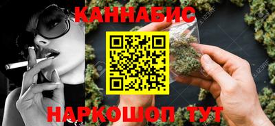 apvp Можга