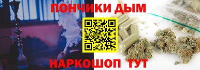 apvp Можга