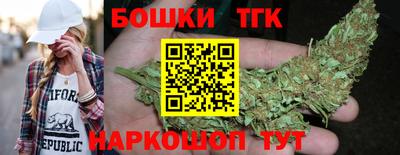 ALPHA PVP Моздок
