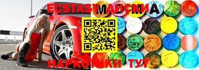 apvp Можга