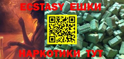 ALPHA PVP Моздок