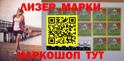 амф Можайск