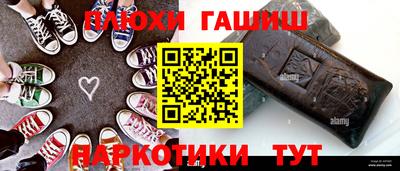 apvp Можга