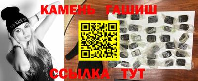 ALPHA PVP Моздок
