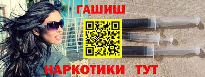 apvp Можга