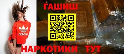 apvp Можга