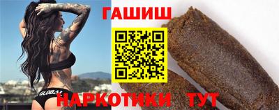 амф Можайск
