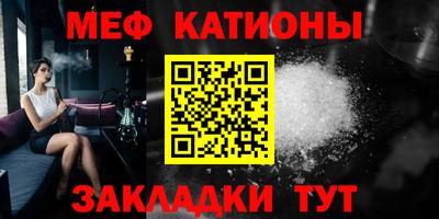 apvp Можга