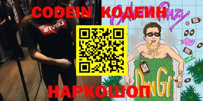 apvp Можга