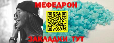 apvp Можга