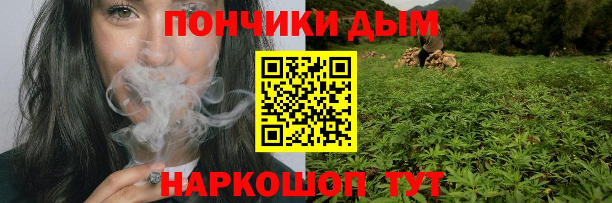 МАРИХУАНА MAZAR Вязники